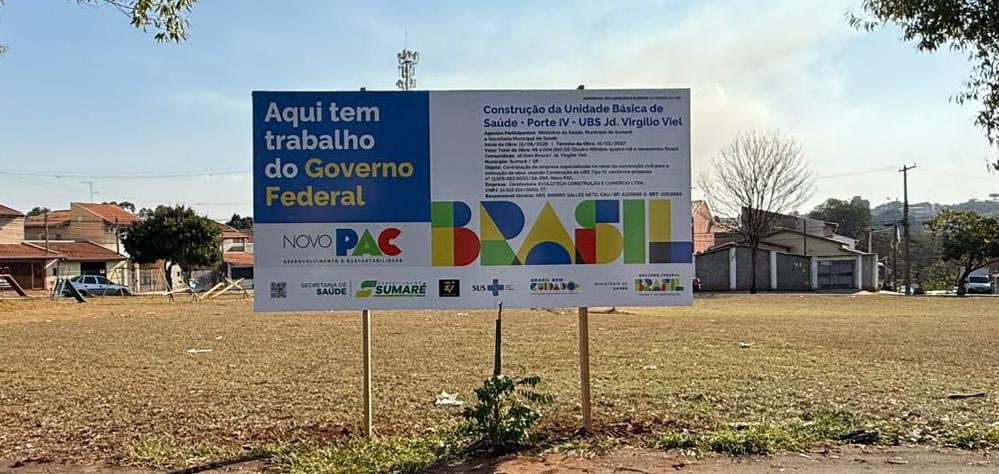 Whatsapp image 2025 08 19 at 17.58.06